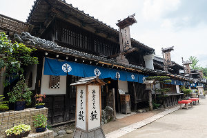 日本そば 藪の店舗外観
