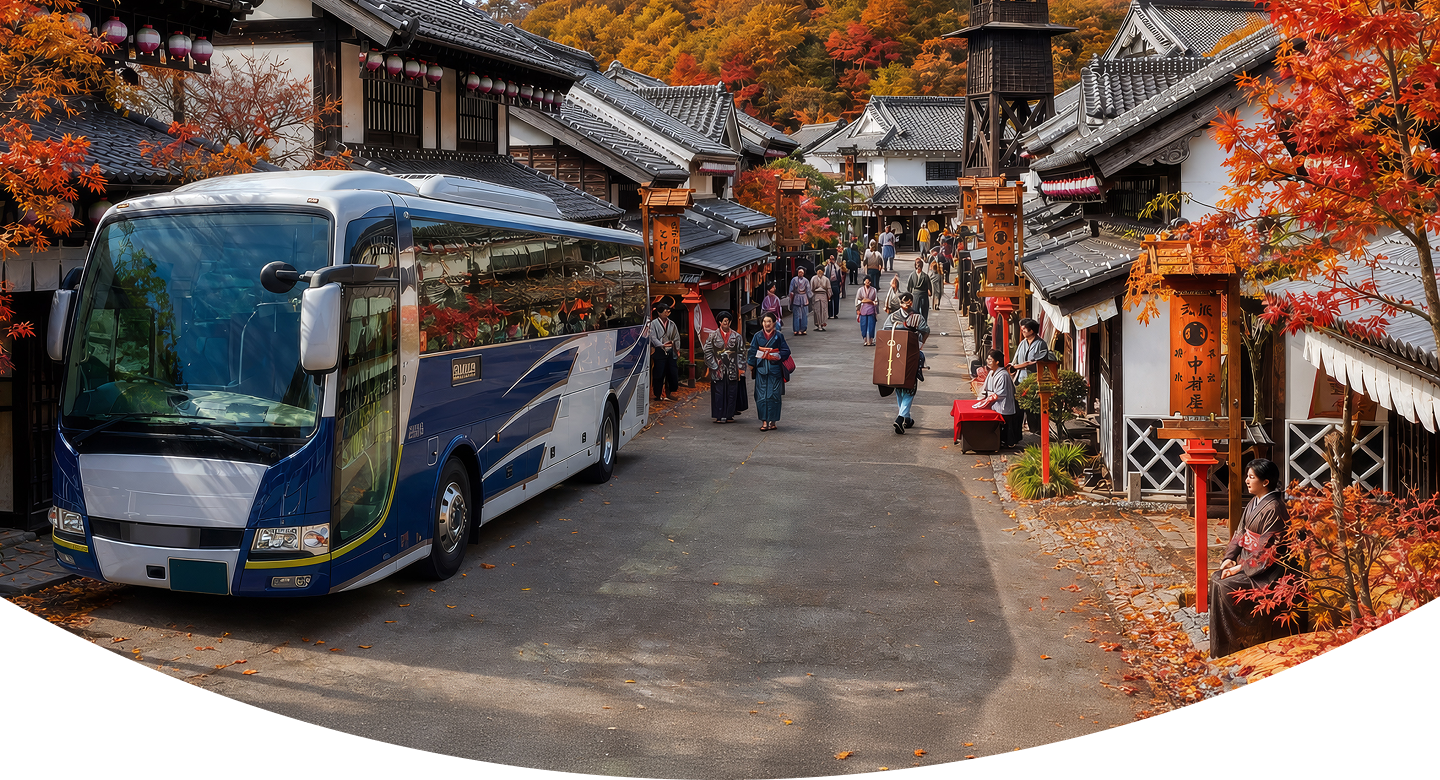 江戸の秋へ