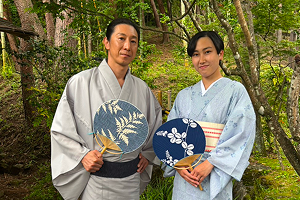 変身処時空