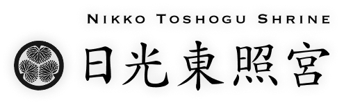 ロゴ：WORLD HERITAGE SITE