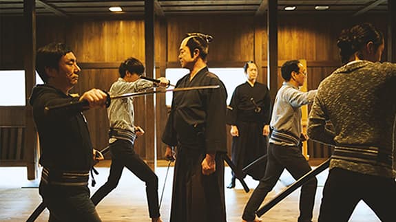Samurai Training Institute